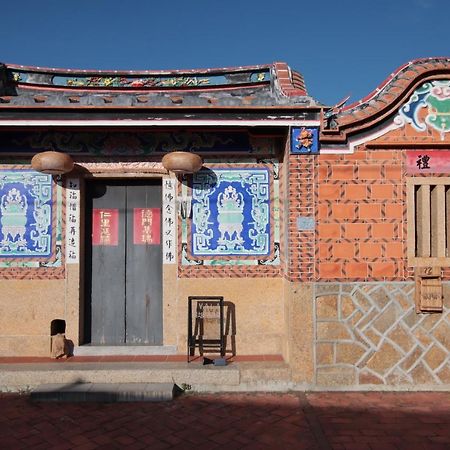 斜坡客棧 Kivala Hostel Jincheng Esterno foto