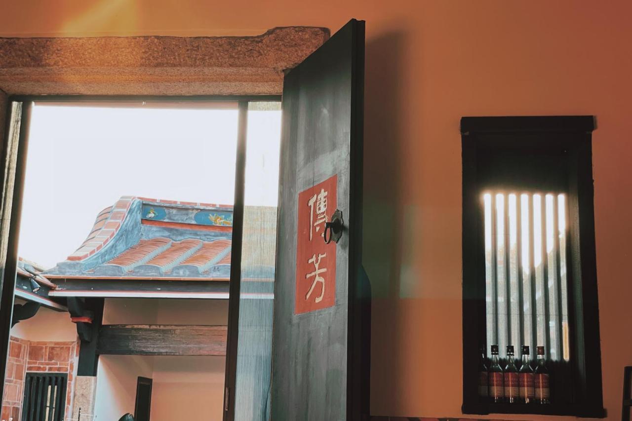 斜坡客棧 Kivala Hostel Jincheng Esterno foto